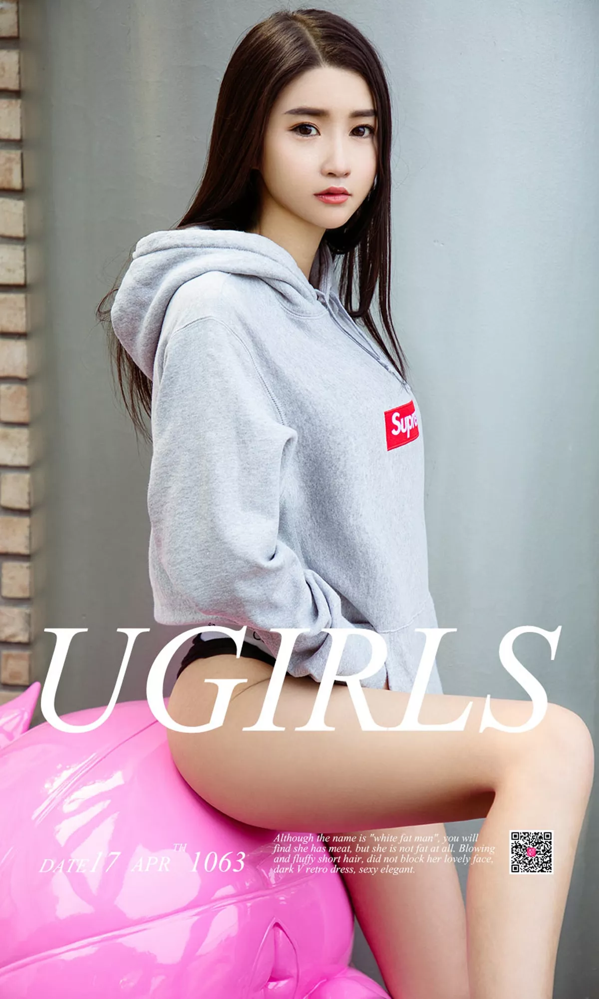 Xgyw.Org_[Ugirls爱尤物]No.1063_嫩模唐淇淇居家性感灰色内衣半脱秀美乳翘臀撩人诱惑写真35P