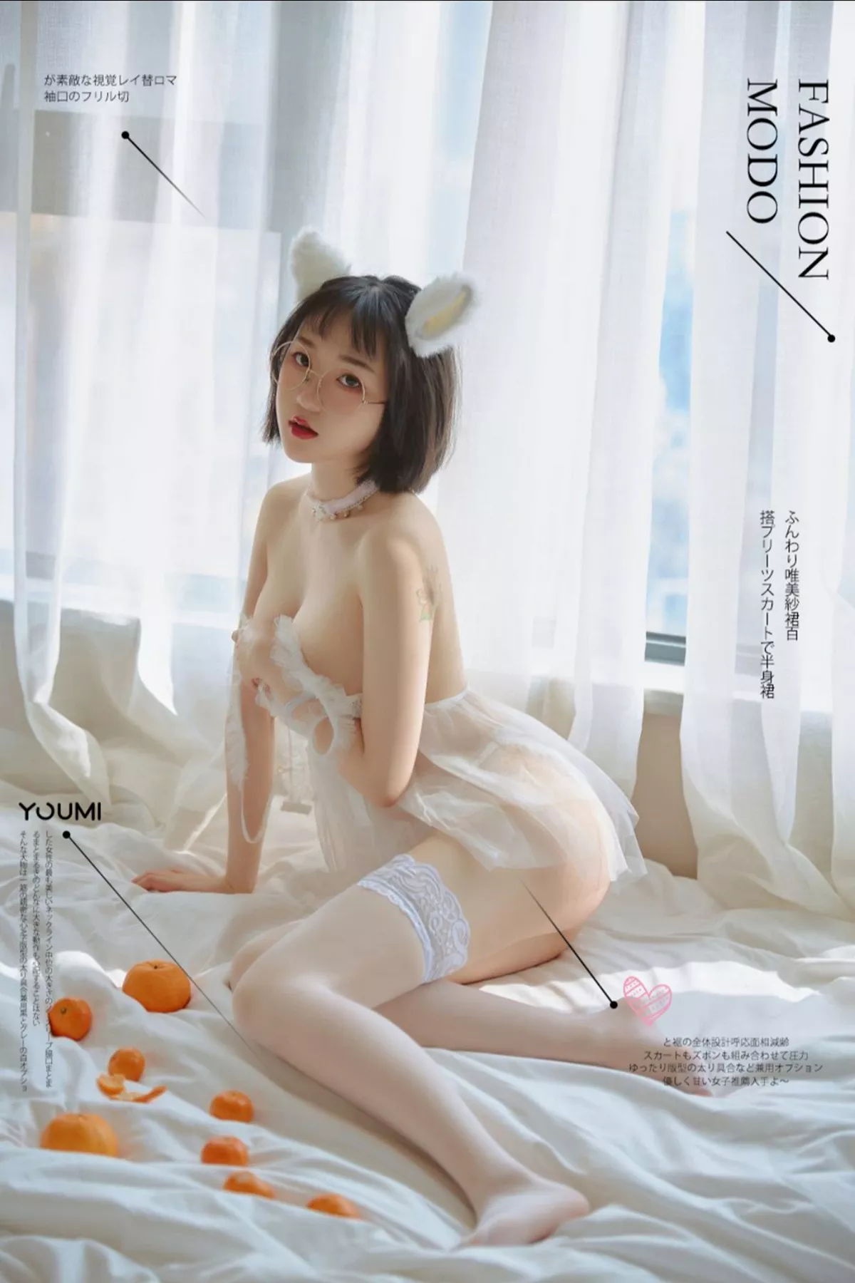 Xgyw.Org_[YouMi尤蜜]Vol.727_模特龙女宝宝猫咪装扮主题薄纱服饰透视秀火辣身材诱惑写真34P