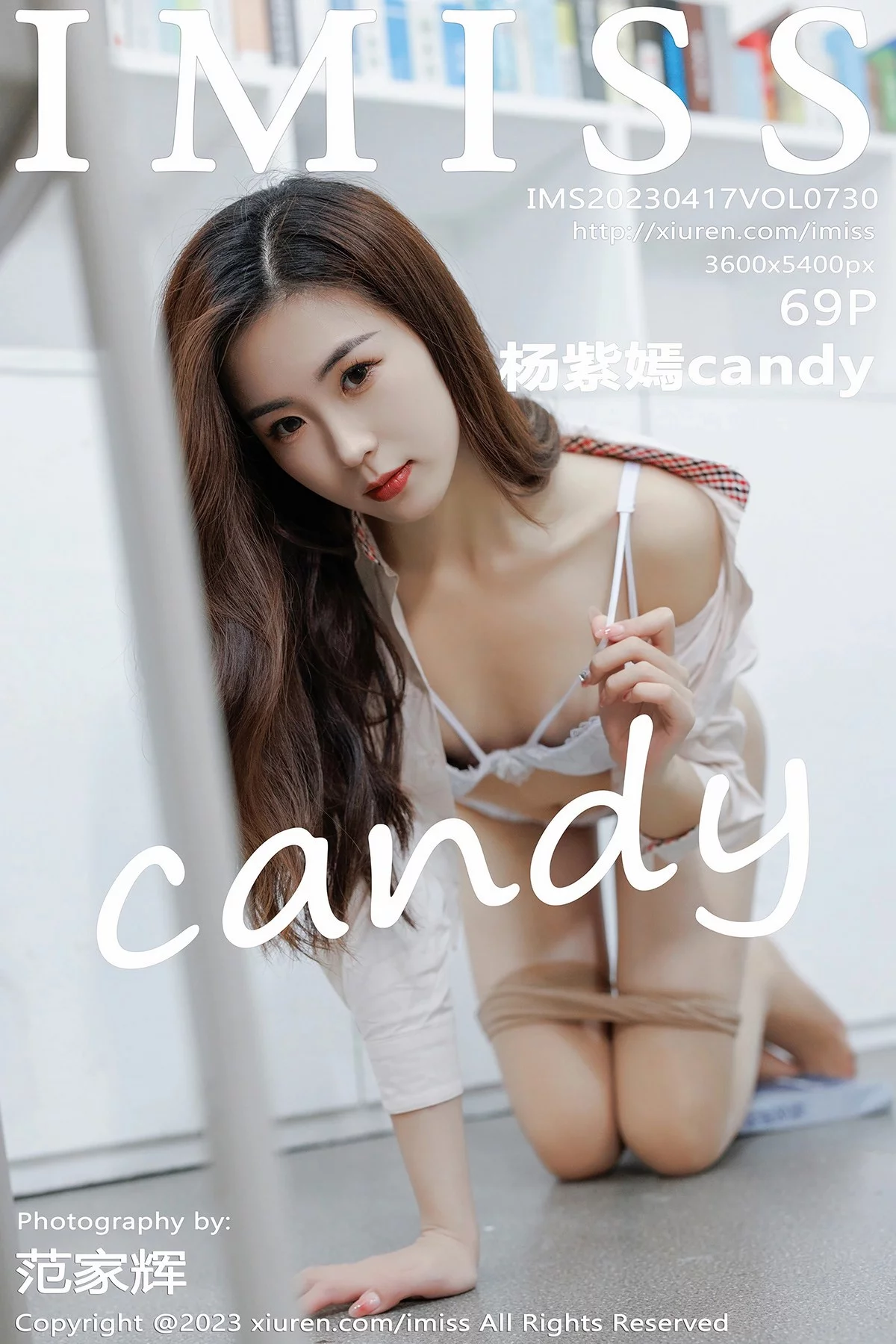 Xgyw.Org_[IMISS爱蜜社]Vol.730_模特杨紫嫣candy学姐装扮露白色蕾丝内衣配开档肉丝诱惑写真69P