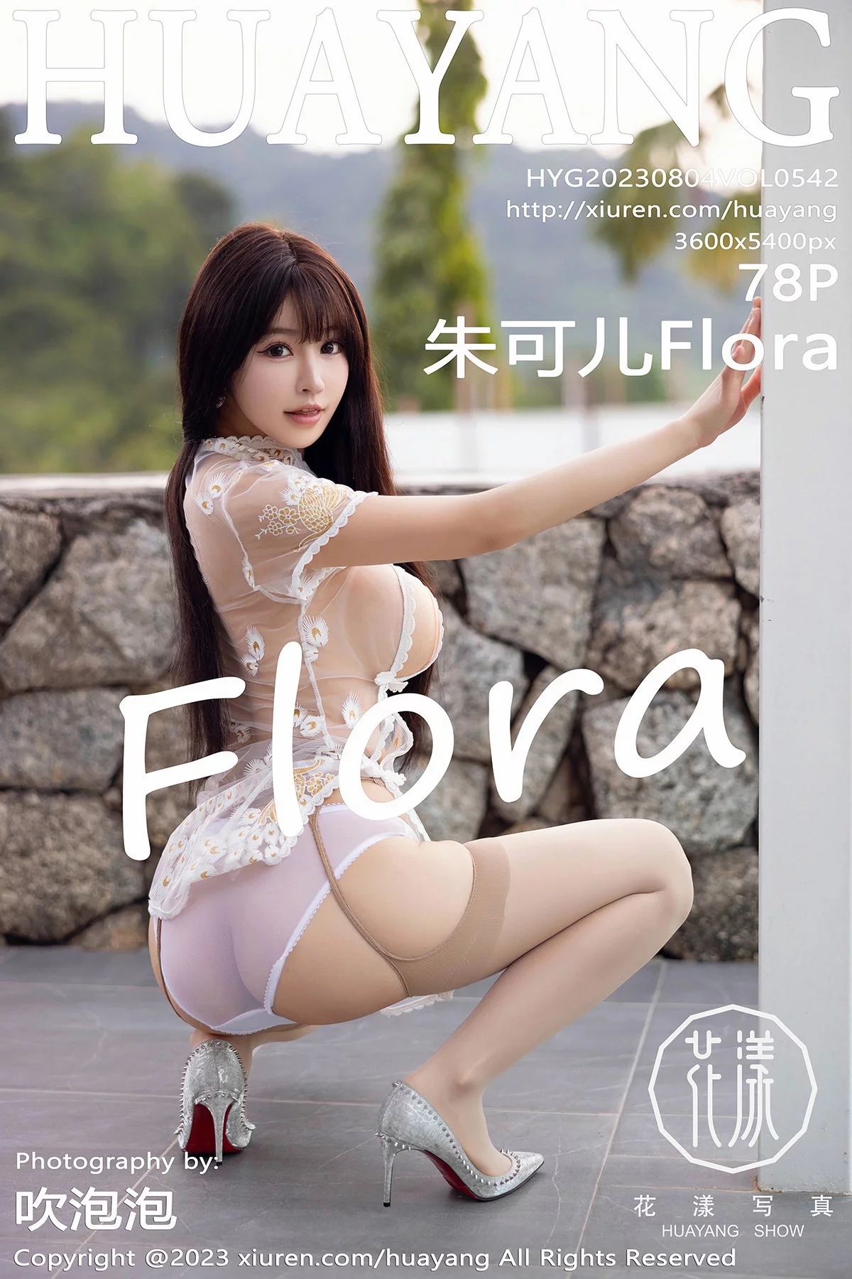 Xgyw.Org_[HuaYang花漾]Vol.542_女神朱可儿Flora性感白色轻透服配肉丝吊袜秀雪峰美臀诱惑写真78P